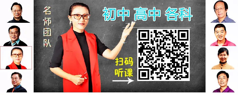 七年级历史上册答案_七年级历史上册答案_七年级历史上册答案