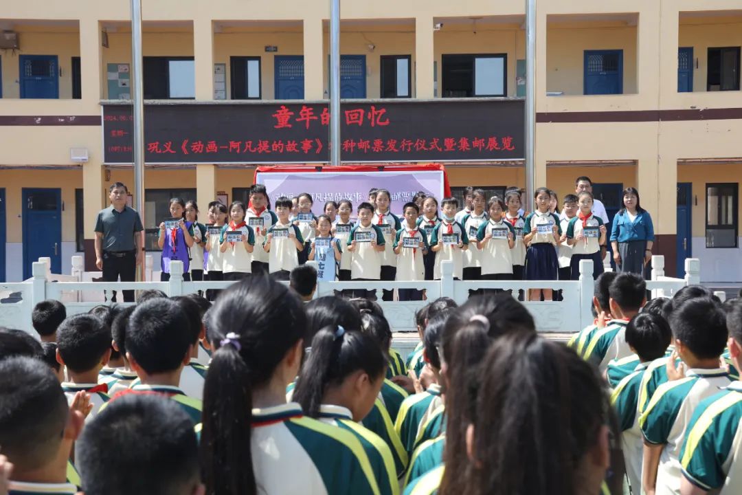 巴依老爷的性格特点是什么_巴依老爷的媳妇_巴依老爷历史人物