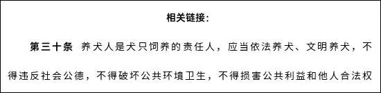 社会公德在人与自然的关系中_社会公德在人与自然中的基本要求_社会公德涵盖了人与人