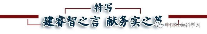 社会建设成就_2022年社会建设成就_社会建设成就包括哪些方面