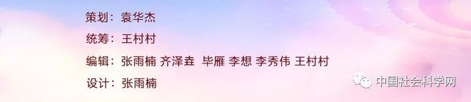 社会建设成就包括哪些方面_社会建设成就_2022年社会建设成就