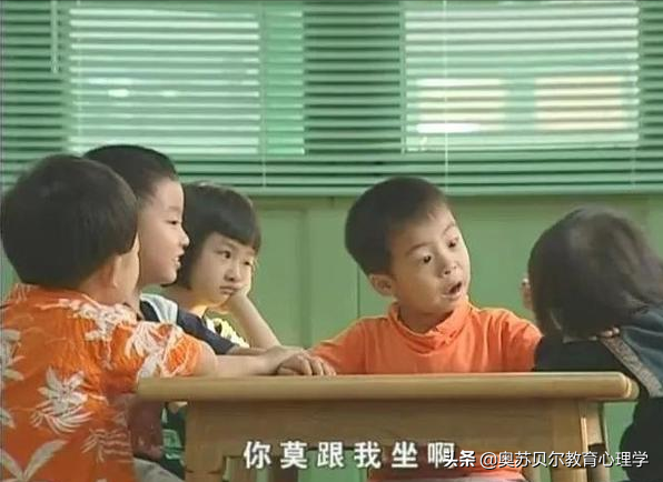 幼儿园社会教育的五大内容_幼儿园社会教育的具体内容_幼儿园社会教育