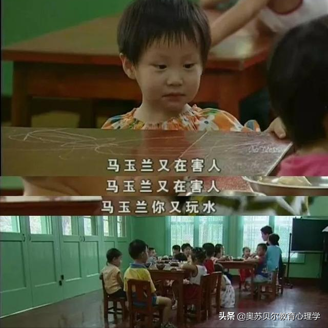 幼儿园社会教育的具体内容_幼儿园社会教育的五大内容_幼儿园社会教育