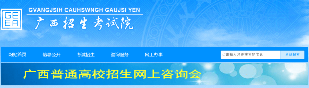 理工类文史类还有什么类_理工类文史类啥意思_文史类理工类