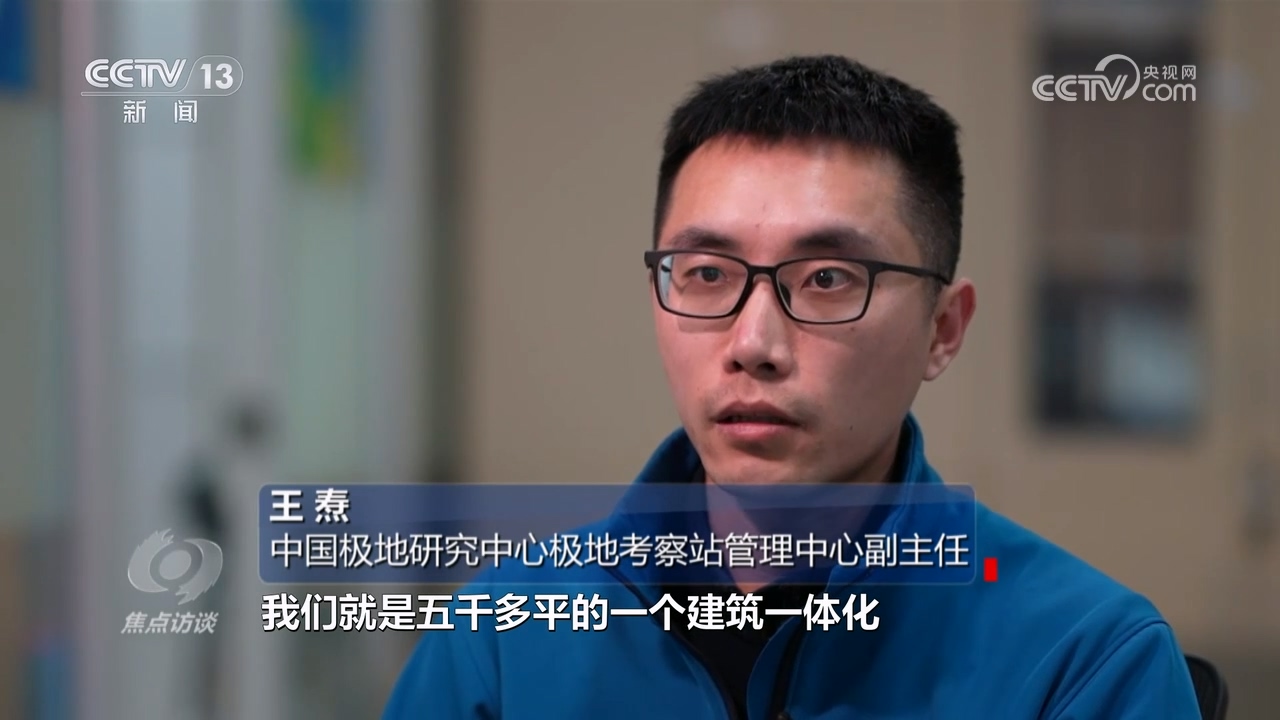 南极探索人类历史记录_人类探索南极的历史_人类南极探险