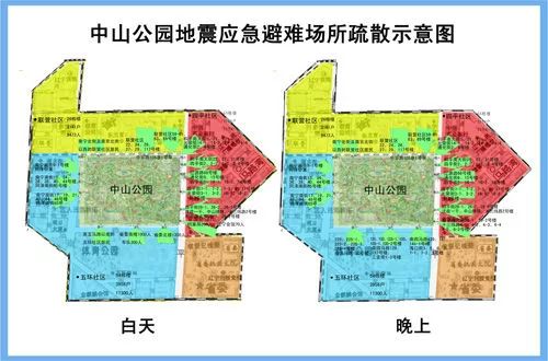 地震历史_历史上最大的地震_地震历史数据