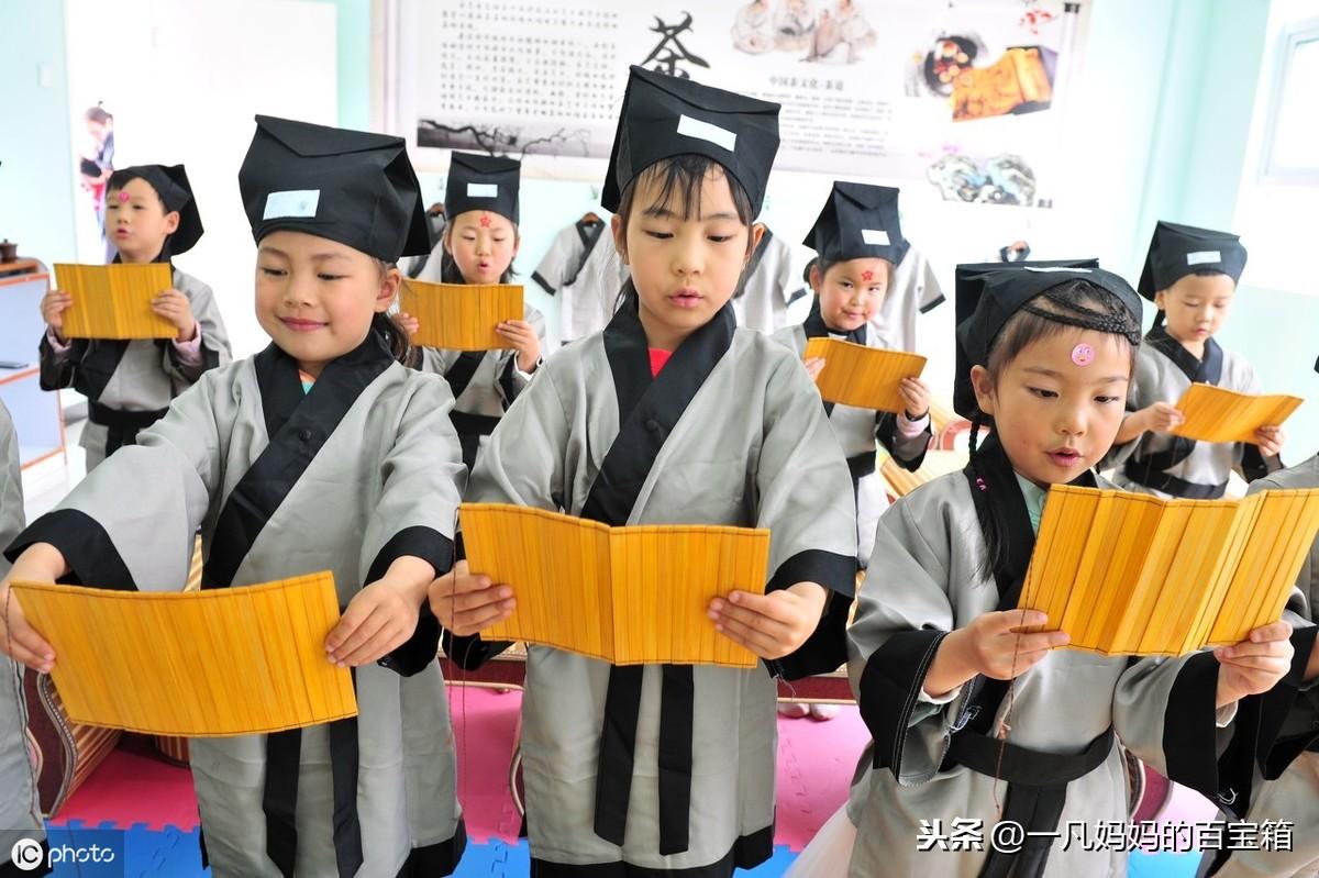 国学幼儿园和普通幼儿园哪个好_国学幼儿园简介及办学特色_幼儿 国学