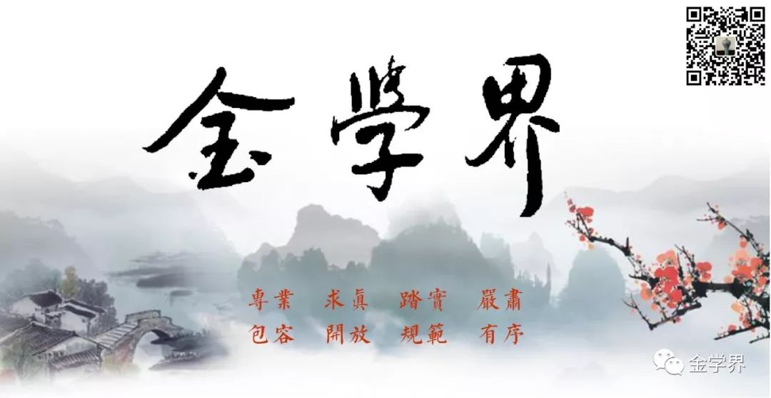 历史研究epub_历史研究书评_历史研究评价