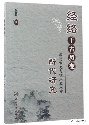 历史研究epub_历史研究书评_历史研究豆瓣