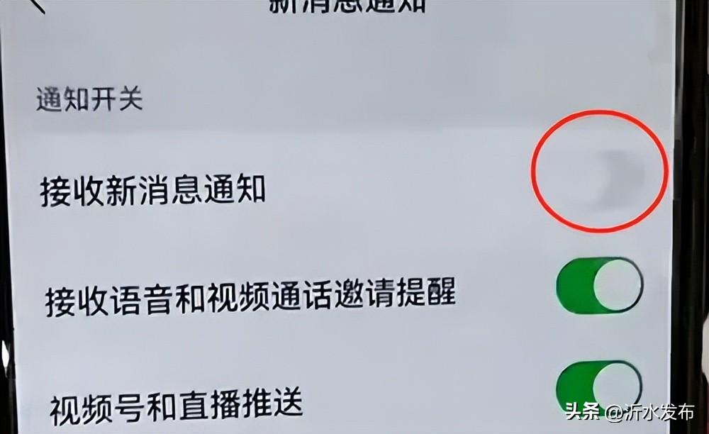 聊天微信查看记录历史怎么查_如何查看微信历史聊天记录_微信查看过去聊天记录