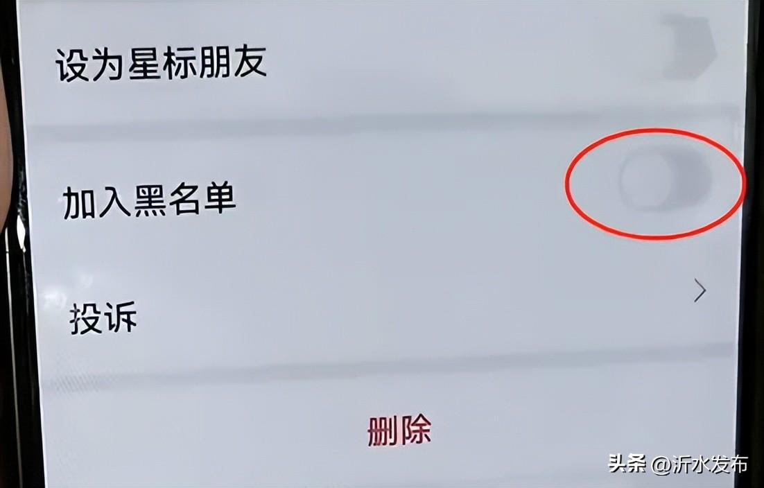 如何查看微信历史聊天记录_微信查看过去聊天记录_聊天微信查看记录历史怎么查