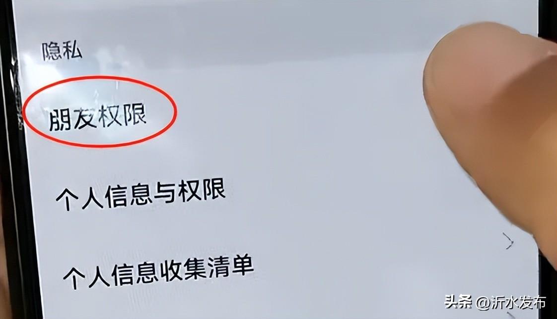 微信查看过去聊天记录_聊天微信查看记录历史怎么查_如何查看微信历史聊天记录