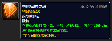 探索梦号邮轮_探索6奇瑞图片_探索探索