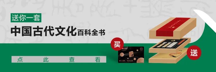 文史春秋杂志_文史春秋_《春秋》文