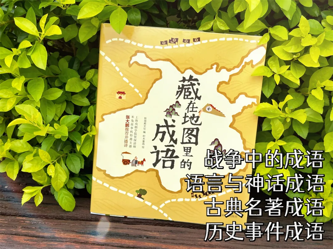 地理文史_历史地理文献有哪些_地理文史问答题及答案