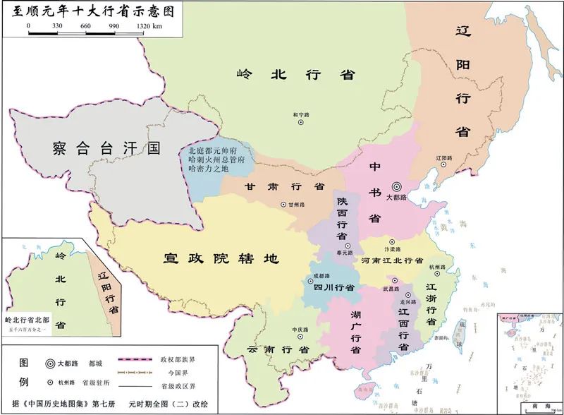 历史地理文学_地理文史_地理文史问答题及答案