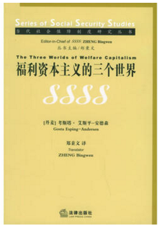 社会专业属于什么专业类别_社会专业_社会专业伦理是什么意思