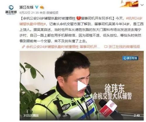 文明的社会现象_社会不文明现象_社会中的文明现象有哪些