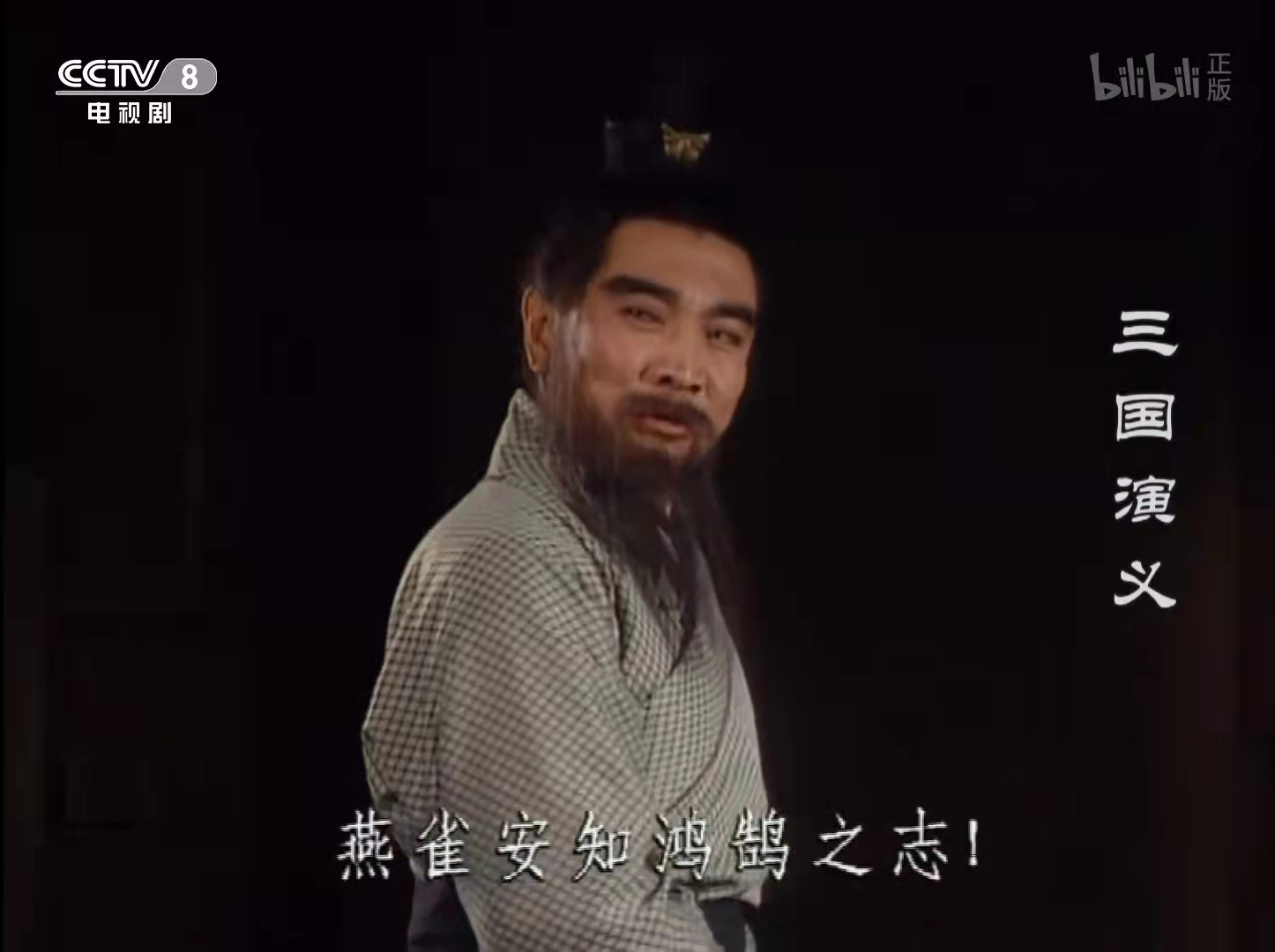 演义和演绎_演义是什么意思_演义