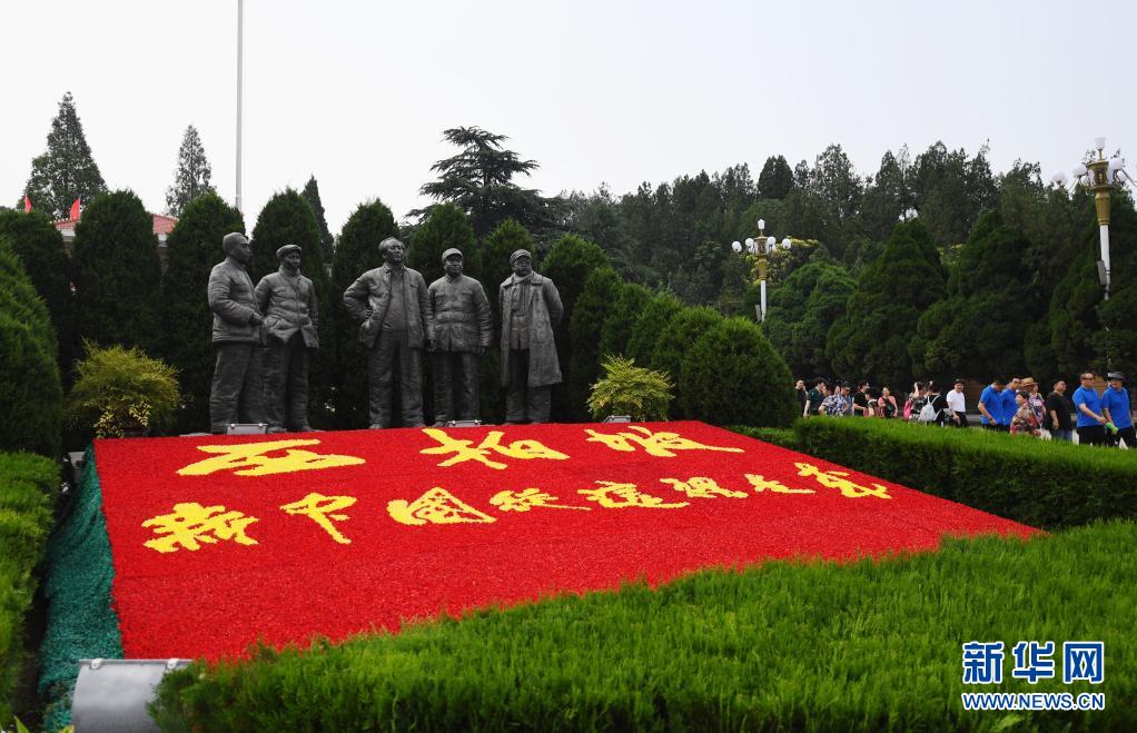 探寻历史足迹_寻觅历史足迹_探寻历史的足迹实践活动报告