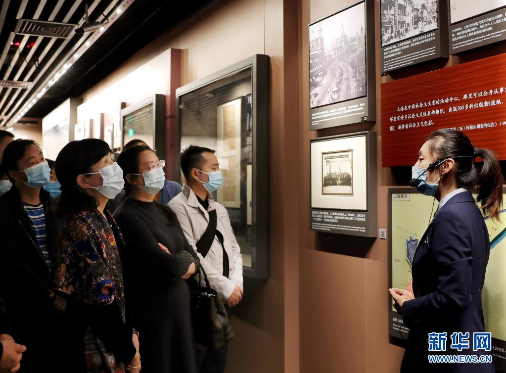 探寻历史足迹_寻觅历史足迹_探寻历史的足迹实践活动报告