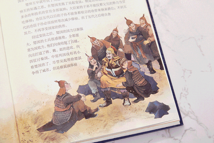 负荆请罪的历史人物故事_历史故事负荆请罪100字_负荆请罪的历史主要人物是谁