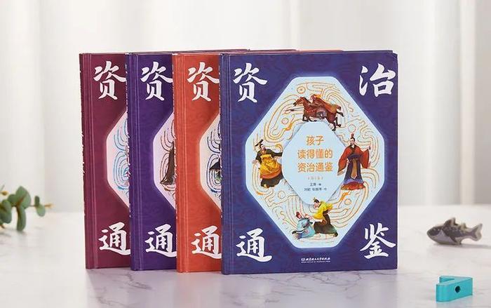 负荆请罪的历史人物故事_历史故事负荆请罪100字_负荆请罪的历史主要人物是谁