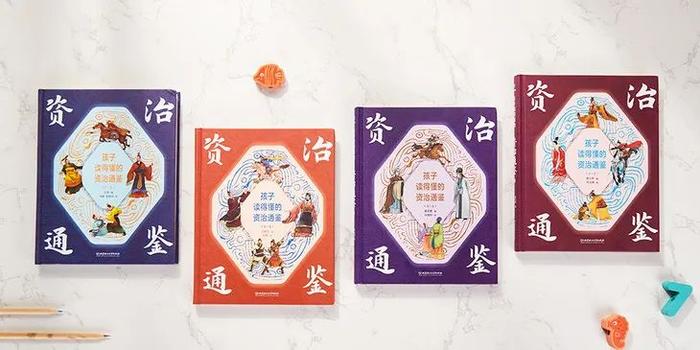 负荆请罪的历史人物故事_历史故事负荆请罪100字_负荆请罪的历史主要人物是谁