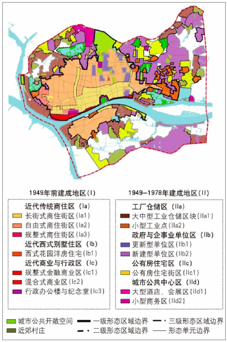 历史街区概念_历史街区现状_历史街区研究