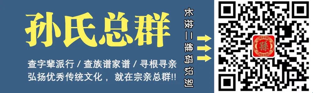 姓余的历史名人以及他的功绩_古代姓余的历史名人_余姓的古代历史名人