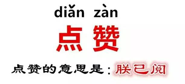 姓余历史名人故事_姓余的历史名人以及他的功绩_古代姓余的历史名人