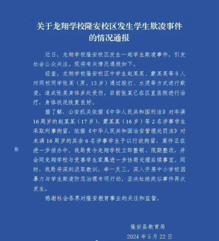 法治社会实现了吗_现在是法治社会_法治社会现在是什么样的