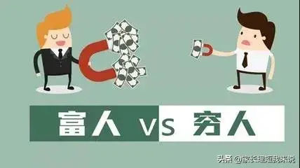 上流社会指的是哪些人_社会上流人物什么意思_社会上流人士有哪些职业