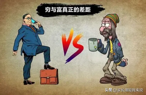 社会上流人士有哪些职业_社会上流人物什么意思_上流社会指的是哪些人