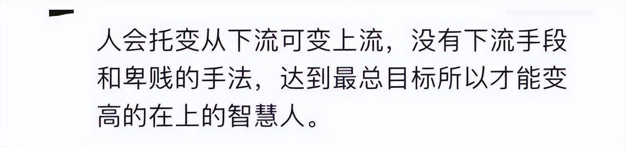 社会上流人士的特征_社会上流人物_上流社会指的是哪些人