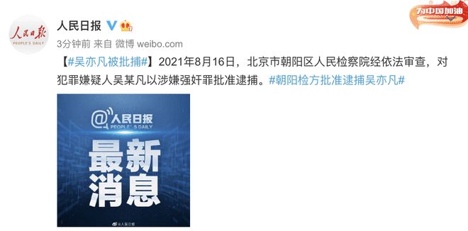 中国学生_中国学生与外国学生_学生中国建设银行限额多少