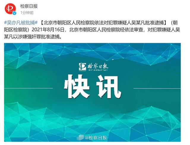 中国学生_中国学生与外国学生_学生中国建设银行限额多少