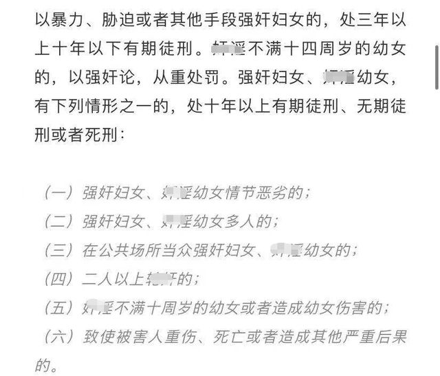 学生中国建设银行限额多少_中国学生_中国学生与外国学生