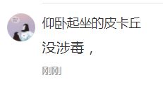 中国学生_学生中国建设银行限额多少_中国学生与外国学生