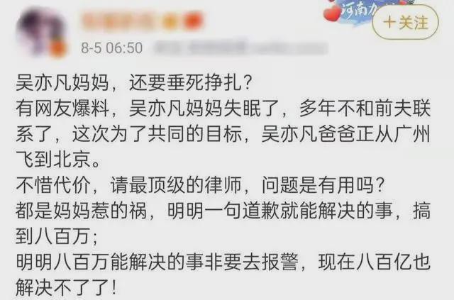 学生中国建设银行限额多少_中国学生_中国学生与外国学生