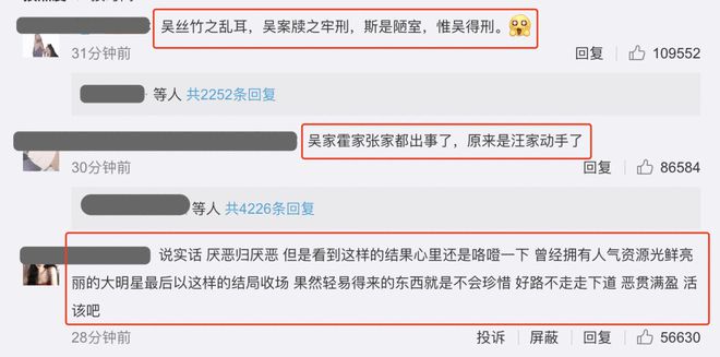 中国学生_学生中国建设银行限额多少_中国学生与外国学生