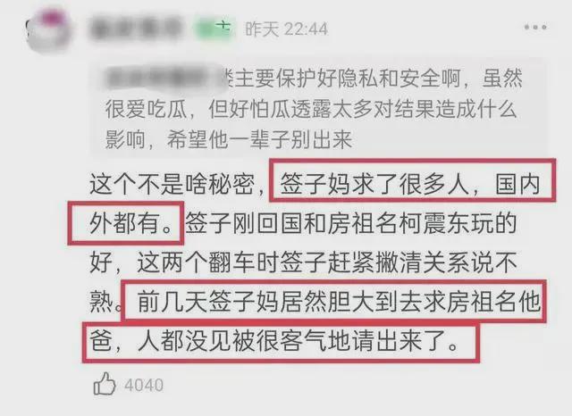 中国学生与外国学生_中国学生_学生中国建设银行限额多少