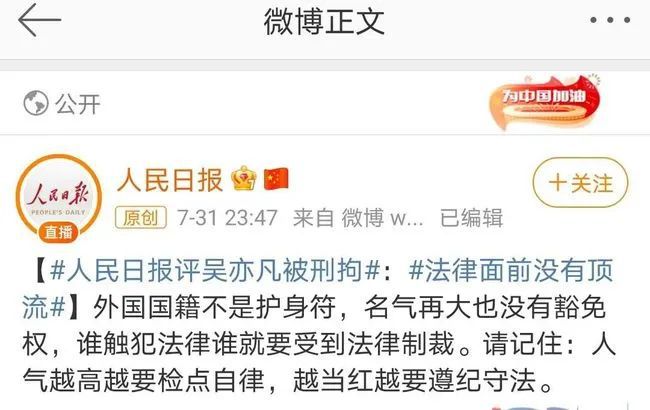 中国学生与外国学生_学生中国建设银行限额多少_中国学生