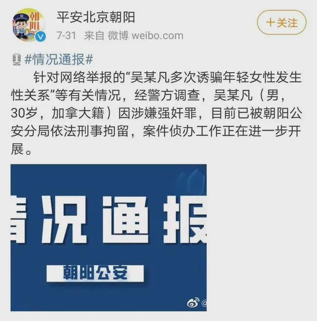 中国学生_学生中国建设银行限额多少_中国学生与外国学生