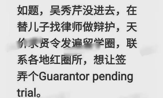 中国学生_中国学生与外国学生_学生中国建设银行限额多少