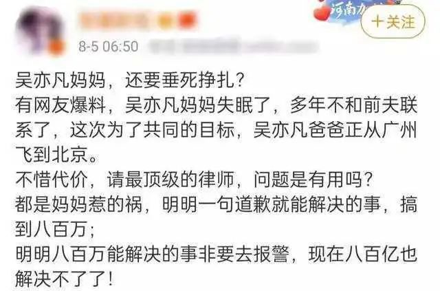 中国学生_学生中国建设银行限额多少_中国学生与外国学生