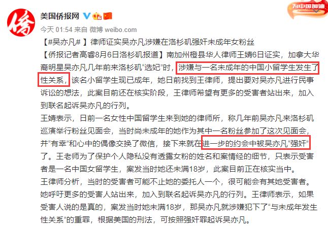 学生中国建设银行限额多少_中国学生与外国学生_中国学生