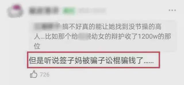 学生中国建设银行限额多少_中国学生_中国学生与外国学生