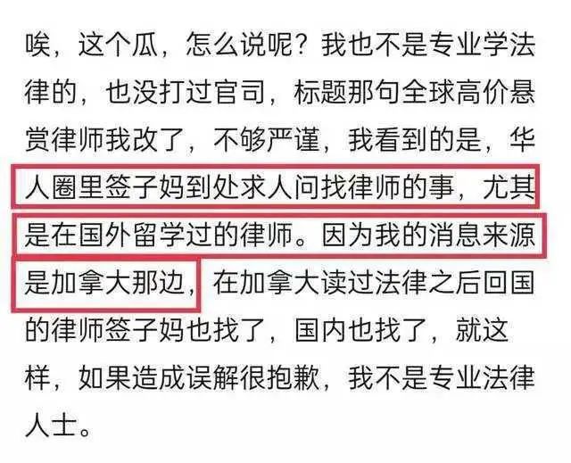 中国学生与外国学生_学生中国建设银行限额多少_中国学生