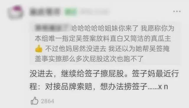 学生中国建设银行限额多少_中国学生与外国学生_中国学生